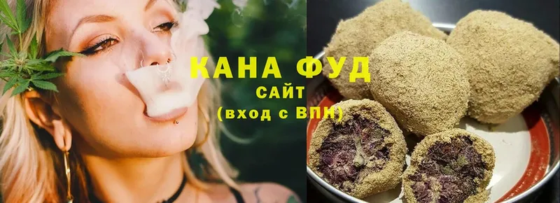 Cannafood конопля  где купить наркоту  Буй 